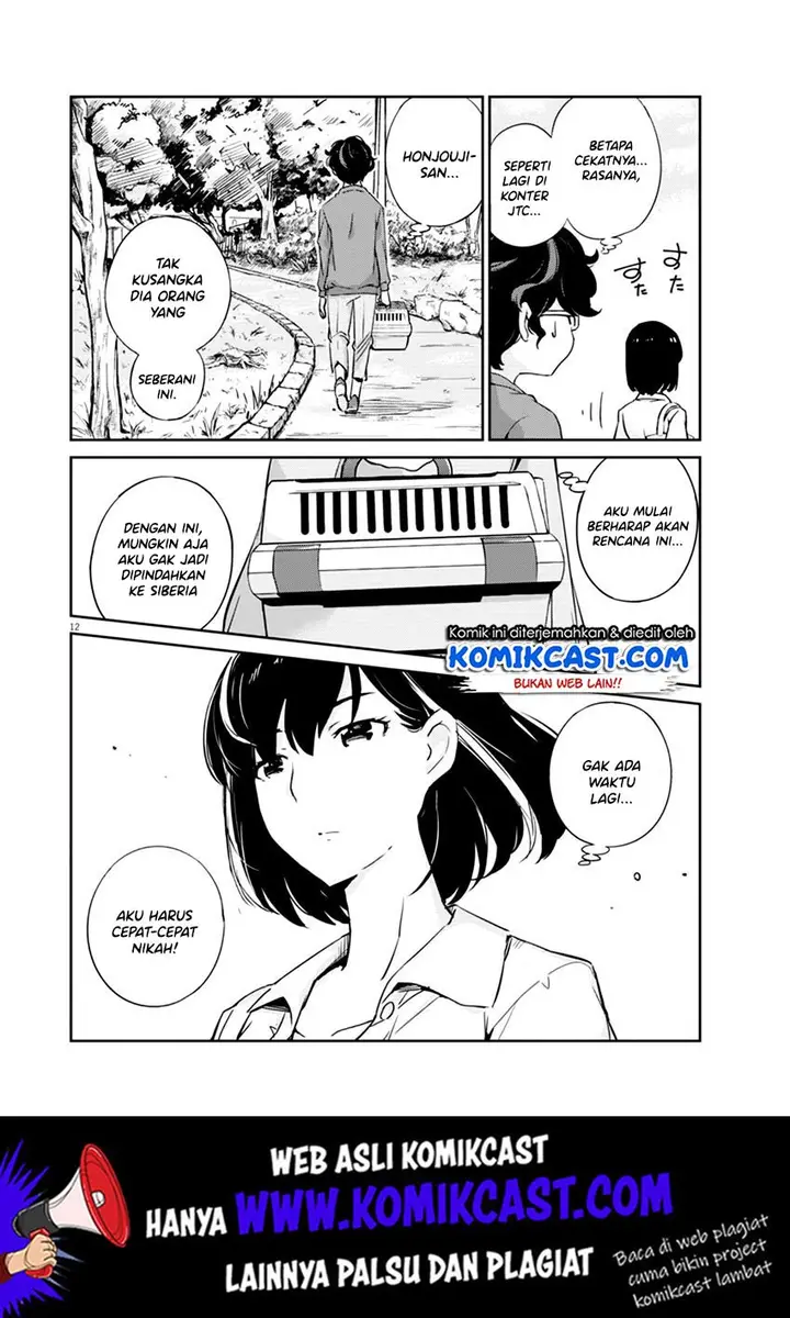 image-komik-kekkon-surutte-hontou-desu-ka-chapter-2-12/29