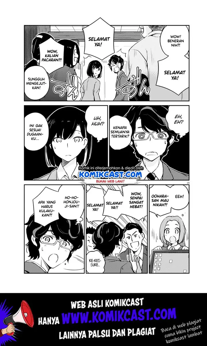 image-komik-kekkon-surutte-hontou-desu-ka-chapter-2-19/29