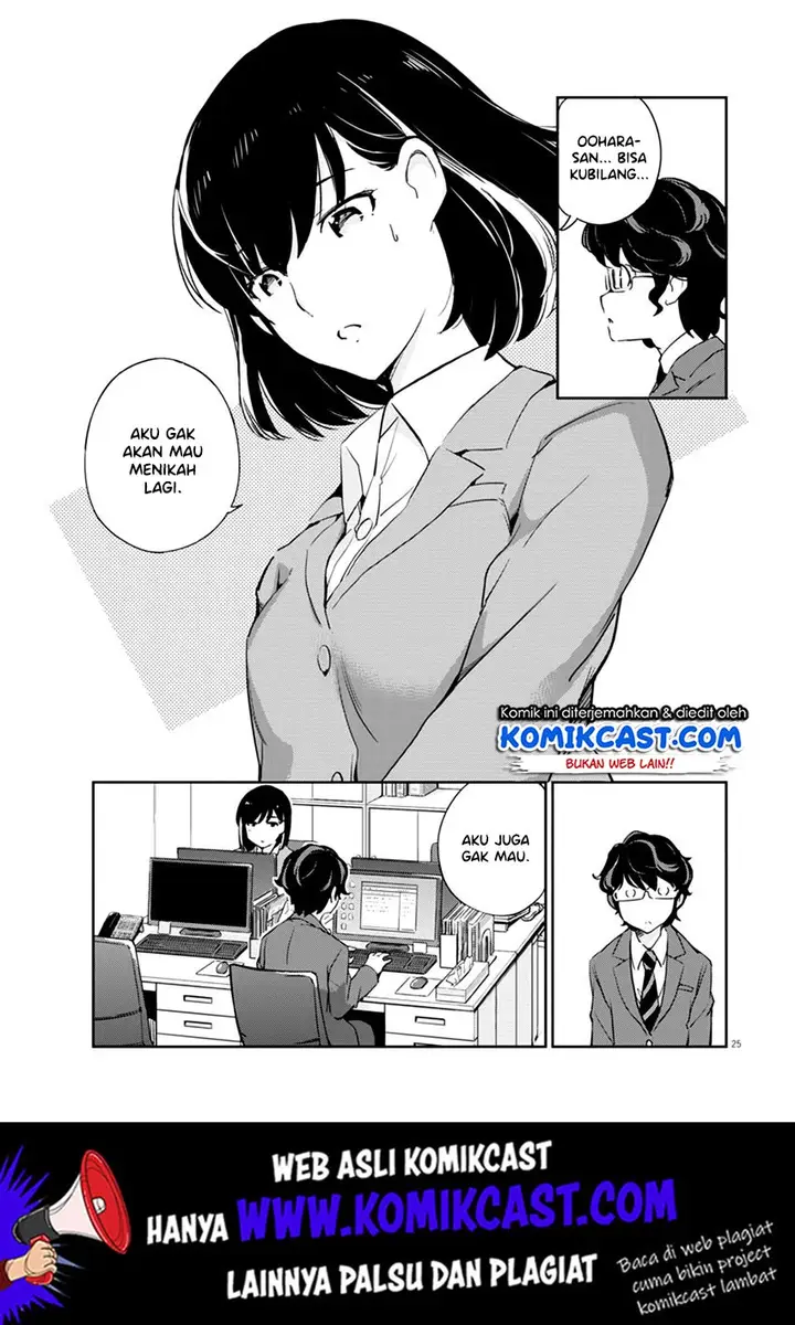 image-komik-kekkon-surutte-hontou-desu-ka-chapter-2-25/29