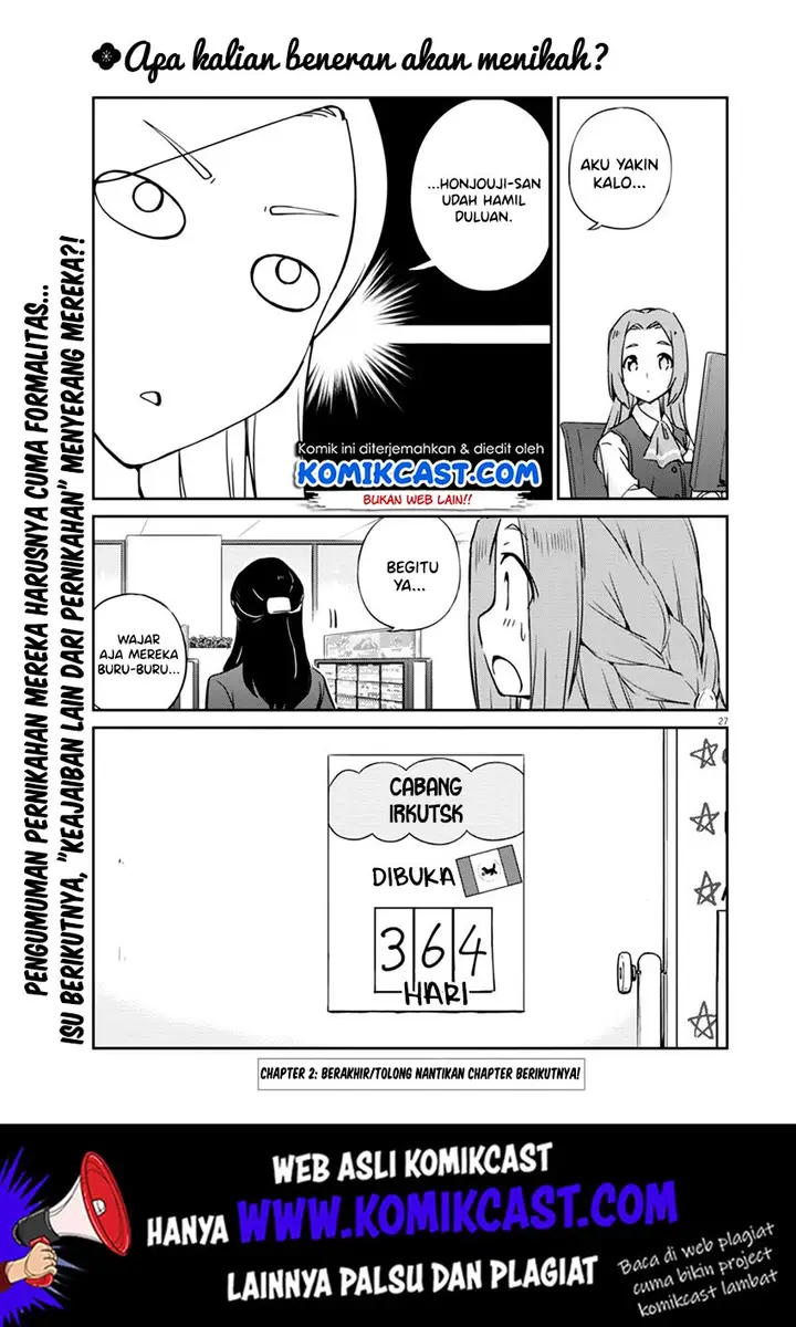 image-komik-kekkon-surutte-hontou-desu-ka-chapter-2-27/29