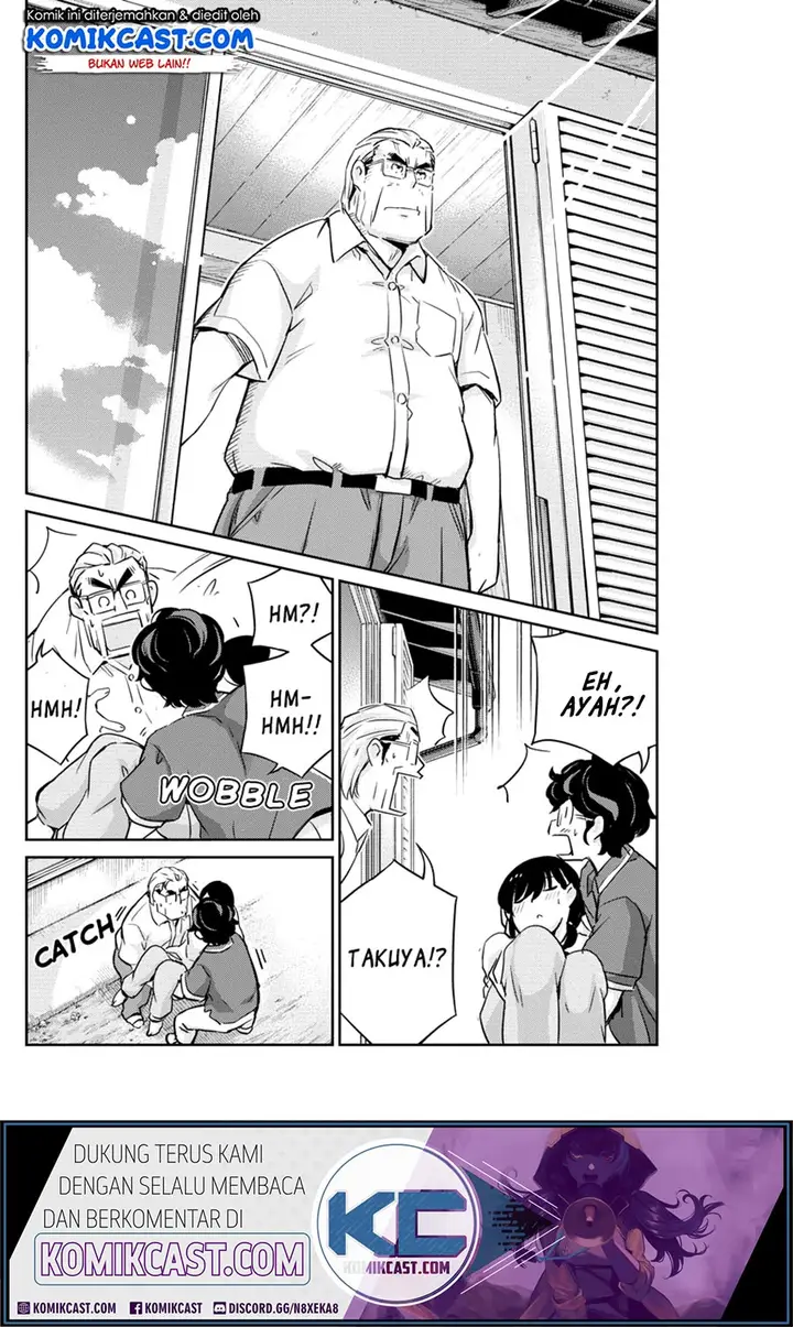 image-komik-kekkon-surutte-hontou-desu-ka-chapter-20-4/20