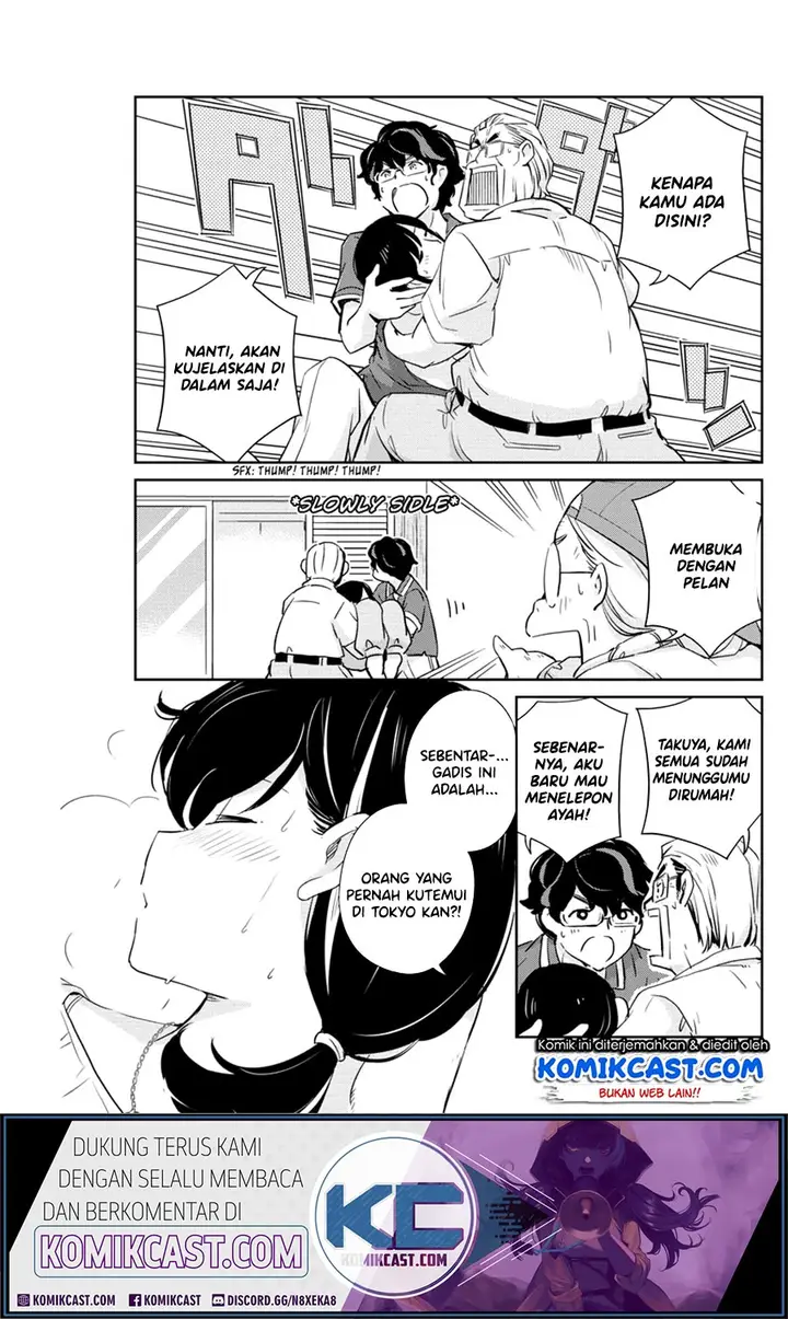 image-komik-kekkon-surutte-hontou-desu-ka-chapter-20-5/20