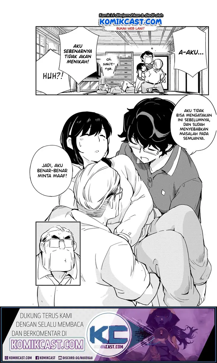 image-komik-kekkon-surutte-hontou-desu-ka-chapter-20-7/20