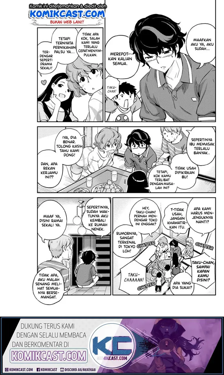 image-komik-kekkon-surutte-hontou-desu-ka-chapter-20-13/20