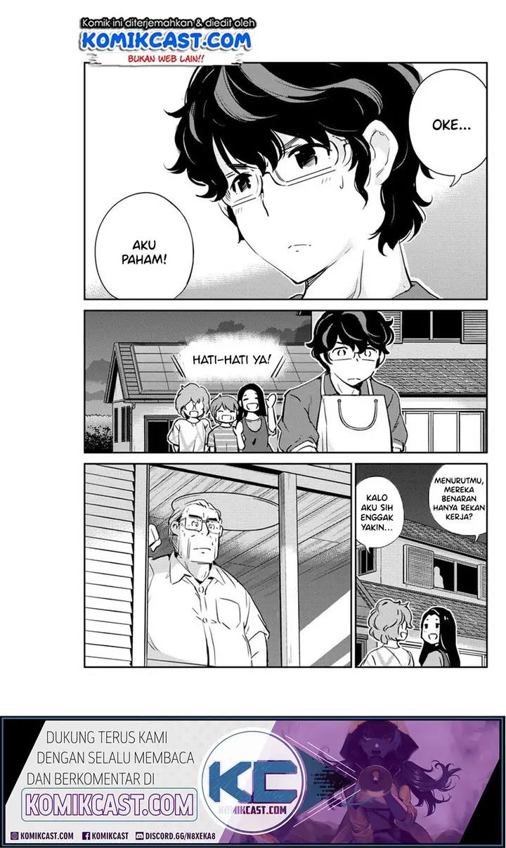 image-komik-kekkon-surutte-hontou-desu-ka-chapter-20-15/20