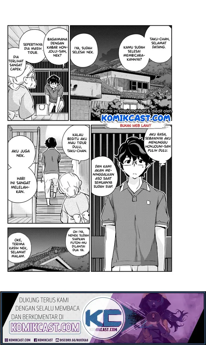 image-komik-kekkon-surutte-hontou-desu-ka-chapter-20-16/20