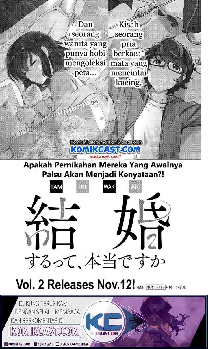 image-komik-kekkon-surutte-hontou-desu-ka-chapter-21-1/21