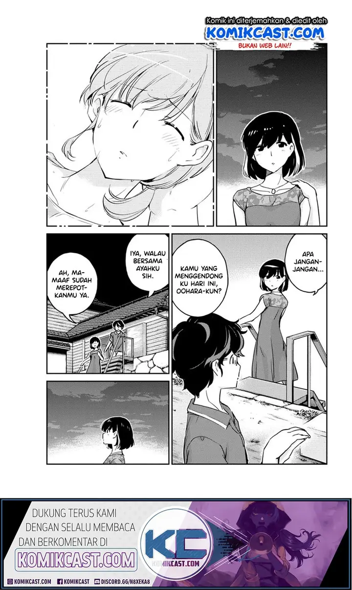 image-komik-kekkon-surutte-hontou-desu-ka-chapter-21-10/21