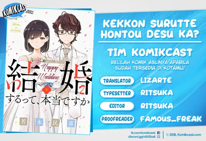 image-komik-kekkon-surutte-hontou-desu-ka-chapter-22-0/22