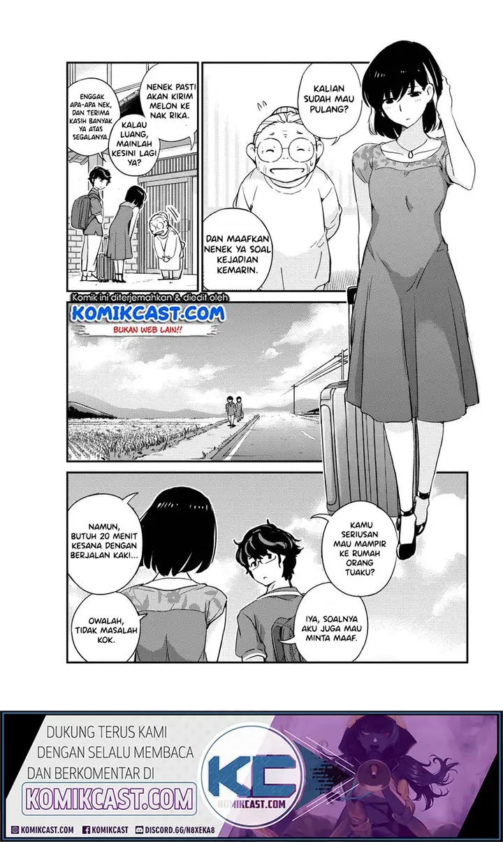 image-komik-kekkon-surutte-hontou-desu-ka-chapter-22-5/22