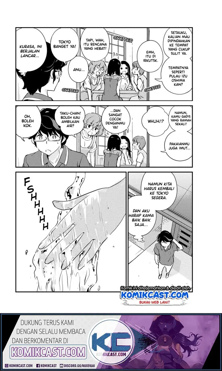 image-komik-kekkon-surutte-hontou-desu-ka-chapter-22-8/22