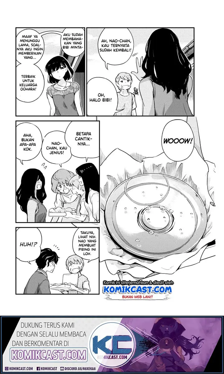 image-komik-kekkon-surutte-hontou-desu-ka-chapter-22-12/22