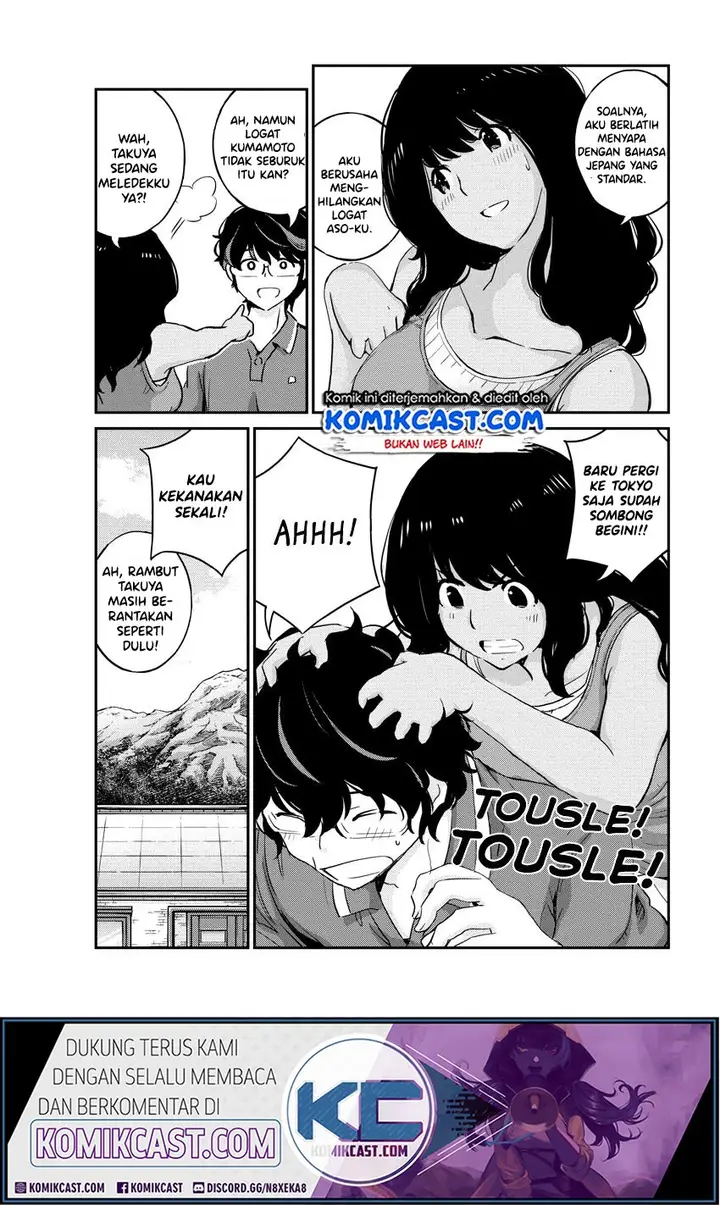 image-komik-kekkon-surutte-hontou-desu-ka-chapter-22-15/22