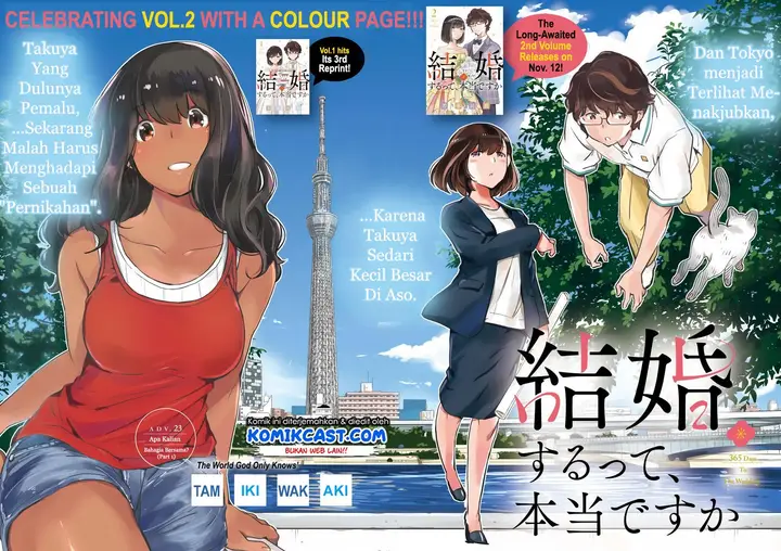image-komik-kekkon-surutte-hontou-desu-ka-chapter-23-1/23