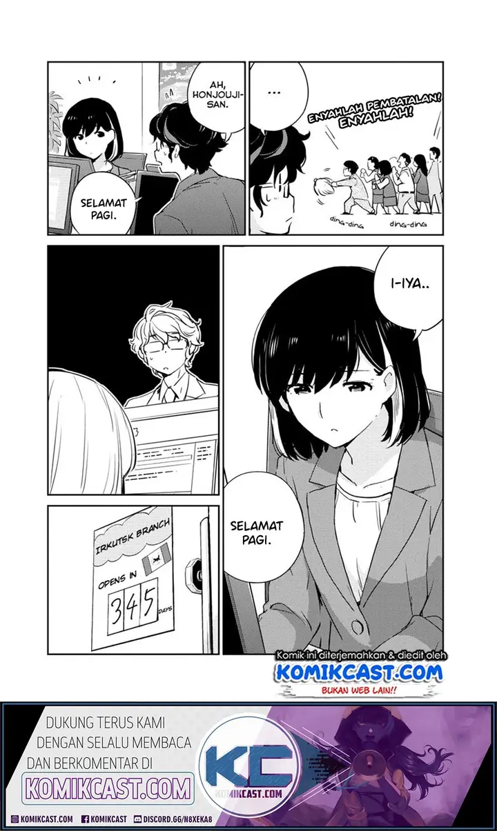 image-komik-kekkon-surutte-hontou-desu-ka-chapter-23-10/23