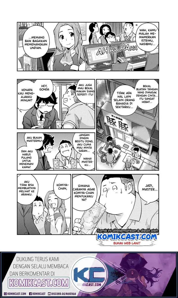 image-komik-kekkon-surutte-hontou-desu-ka-chapter-23-12/23