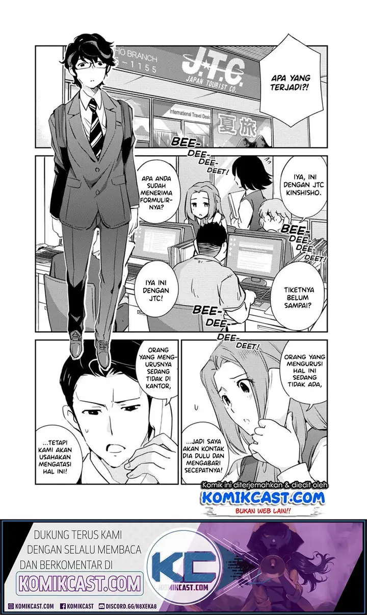 image-komik-kekkon-surutte-hontou-desu-ka-chapter-23-14/23