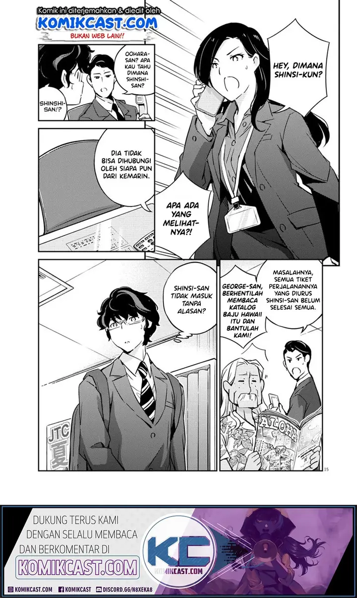 image-komik-kekkon-surutte-hontou-desu-ka-chapter-23-15/23