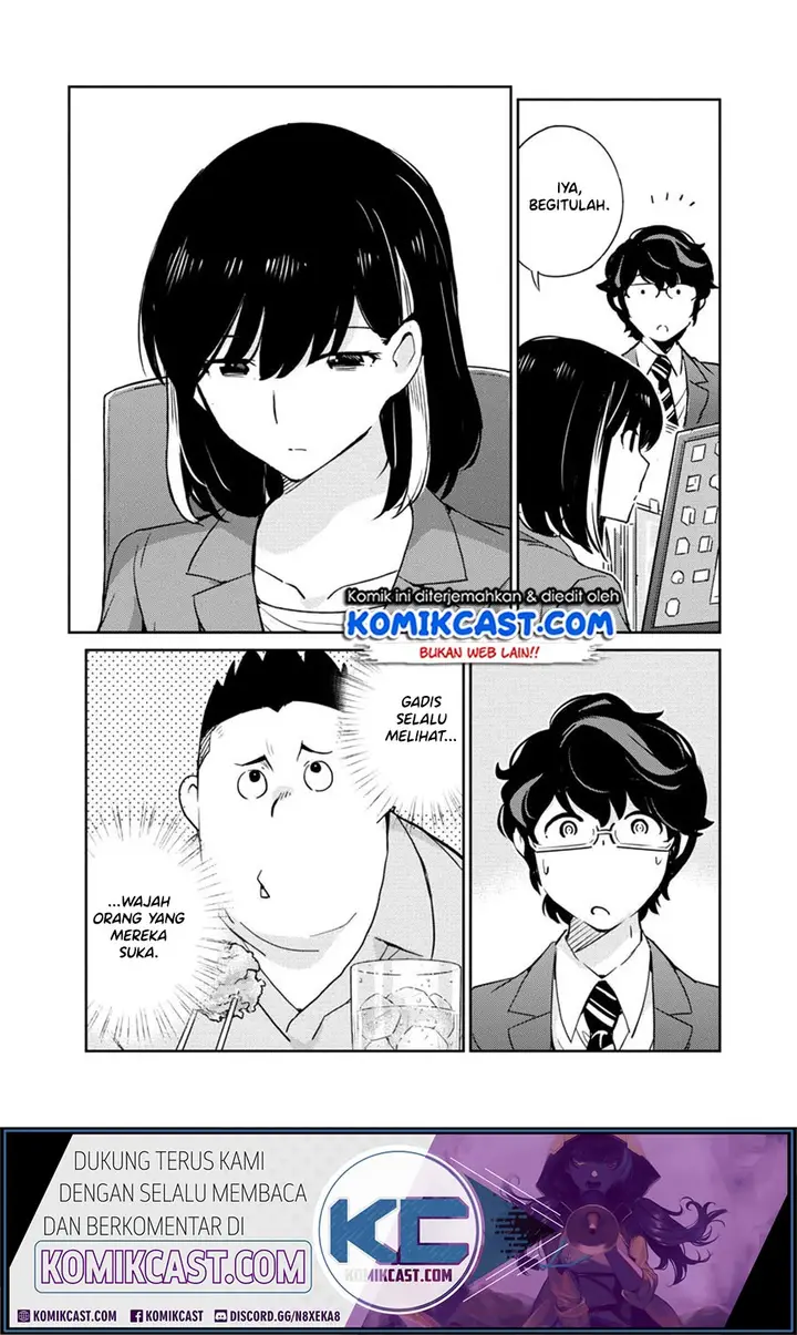 image-komik-kekkon-surutte-hontou-desu-ka-chapter-23-17/23