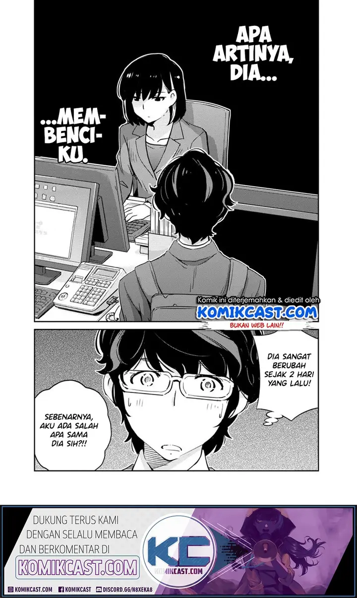 image-komik-kekkon-surutte-hontou-desu-ka-chapter-23-18/23