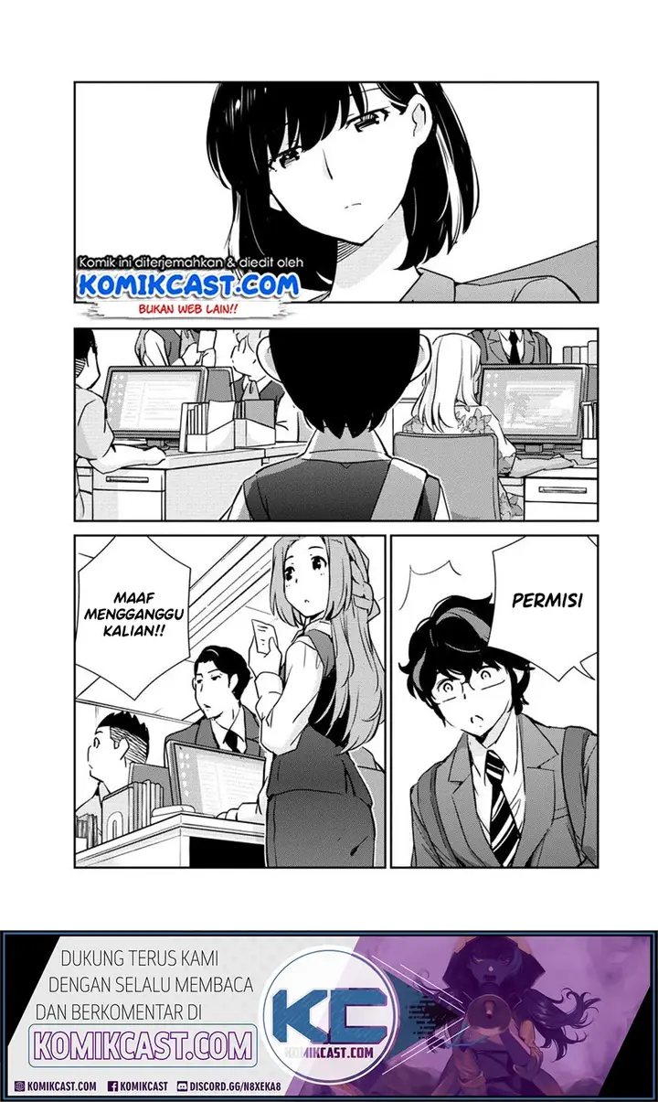 image-komik-kekkon-surutte-hontou-desu-ka-chapter-23-19/23
