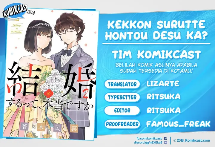 image-komik-kekkon-surutte-hontou-desu-ka-chapter-24-0/21