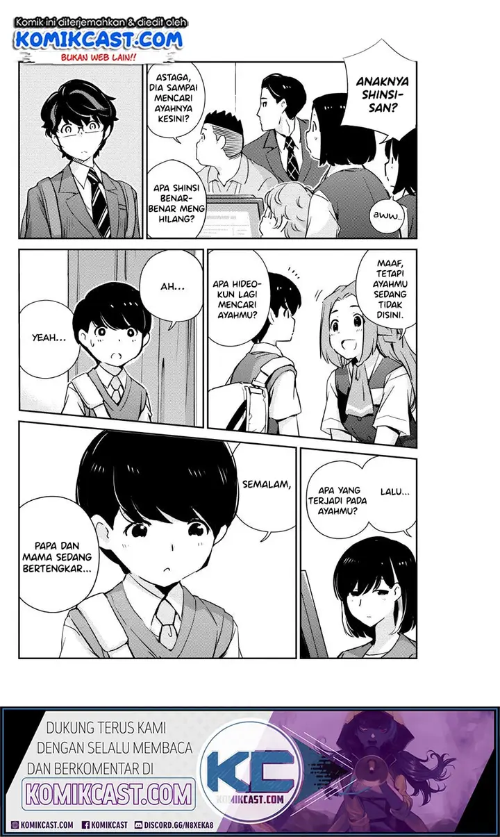 image-komik-kekkon-surutte-hontou-desu-ka-chapter-24-2/21