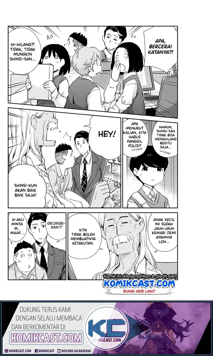 image-komik-kekkon-surutte-hontou-desu-ka-chapter-24-4/21