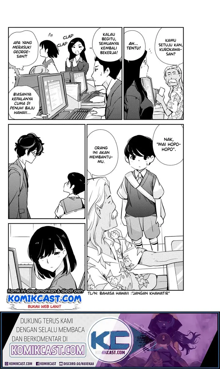 image-komik-kekkon-surutte-hontou-desu-ka-chapter-24-6/21