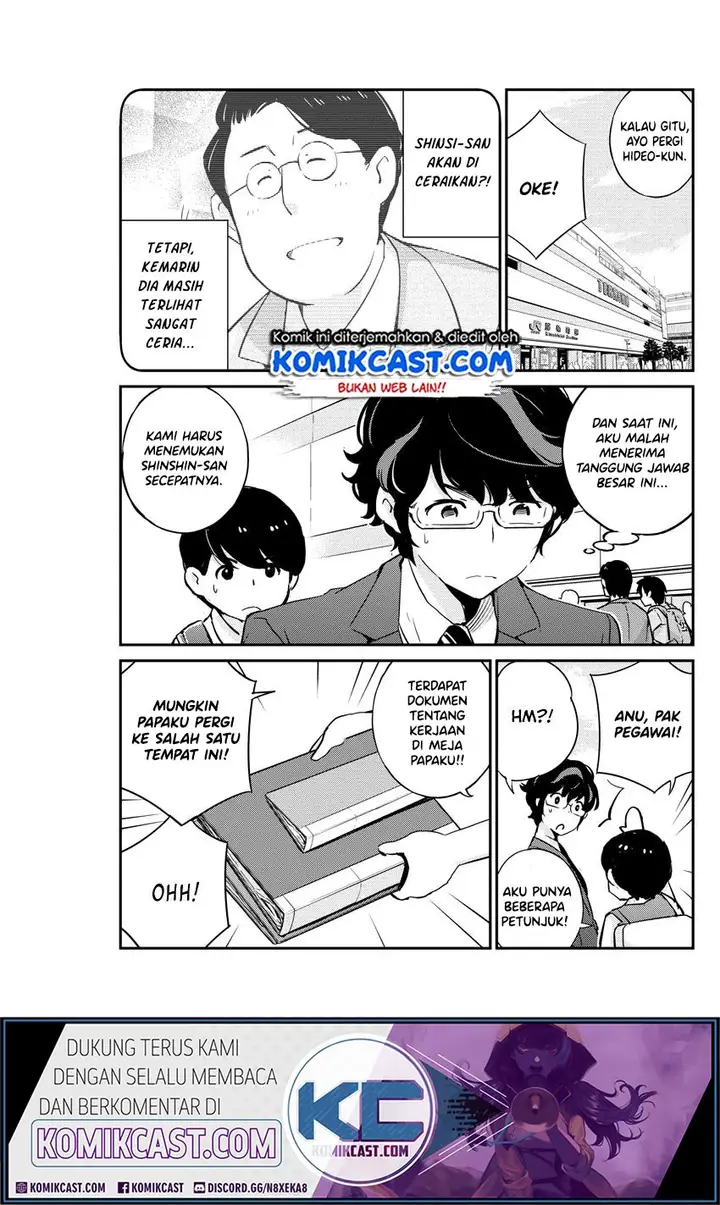 image-komik-kekkon-surutte-hontou-desu-ka-chapter-24-7/21