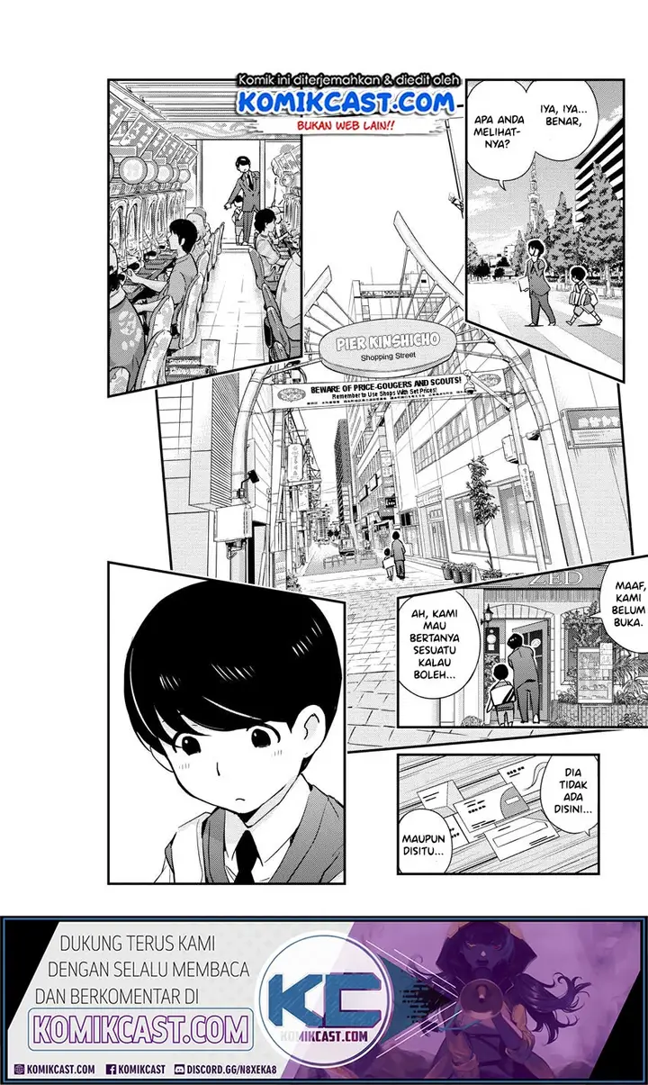 image-komik-kekkon-surutte-hontou-desu-ka-chapter-24-9/21
