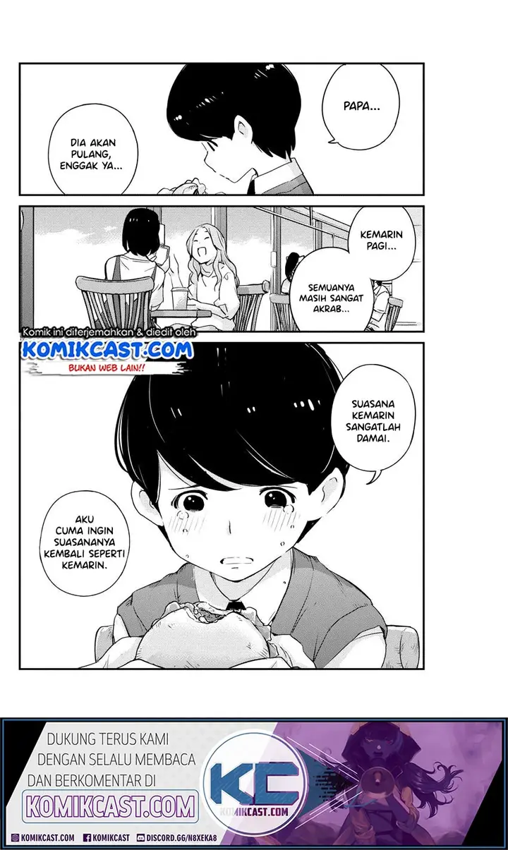 image-komik-kekkon-surutte-hontou-desu-ka-chapter-24-12/21