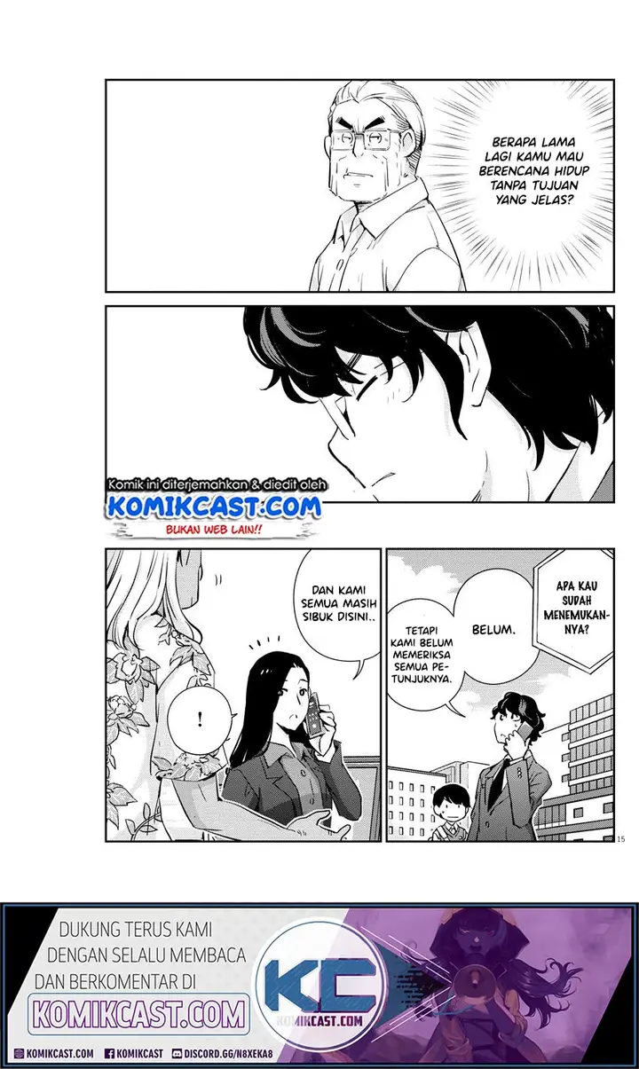 image-komik-kekkon-surutte-hontou-desu-ka-chapter-24-15/21