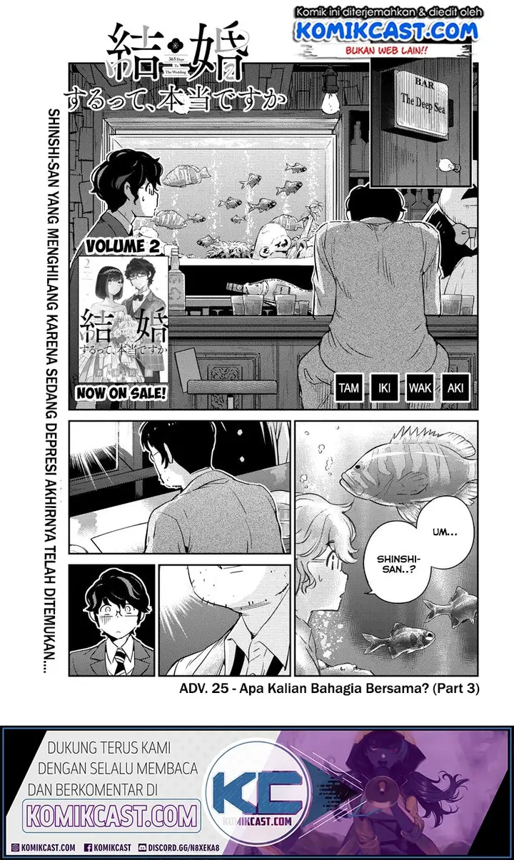 image-komik-kekkon-surutte-hontou-desu-ka-chapter-25-1/20