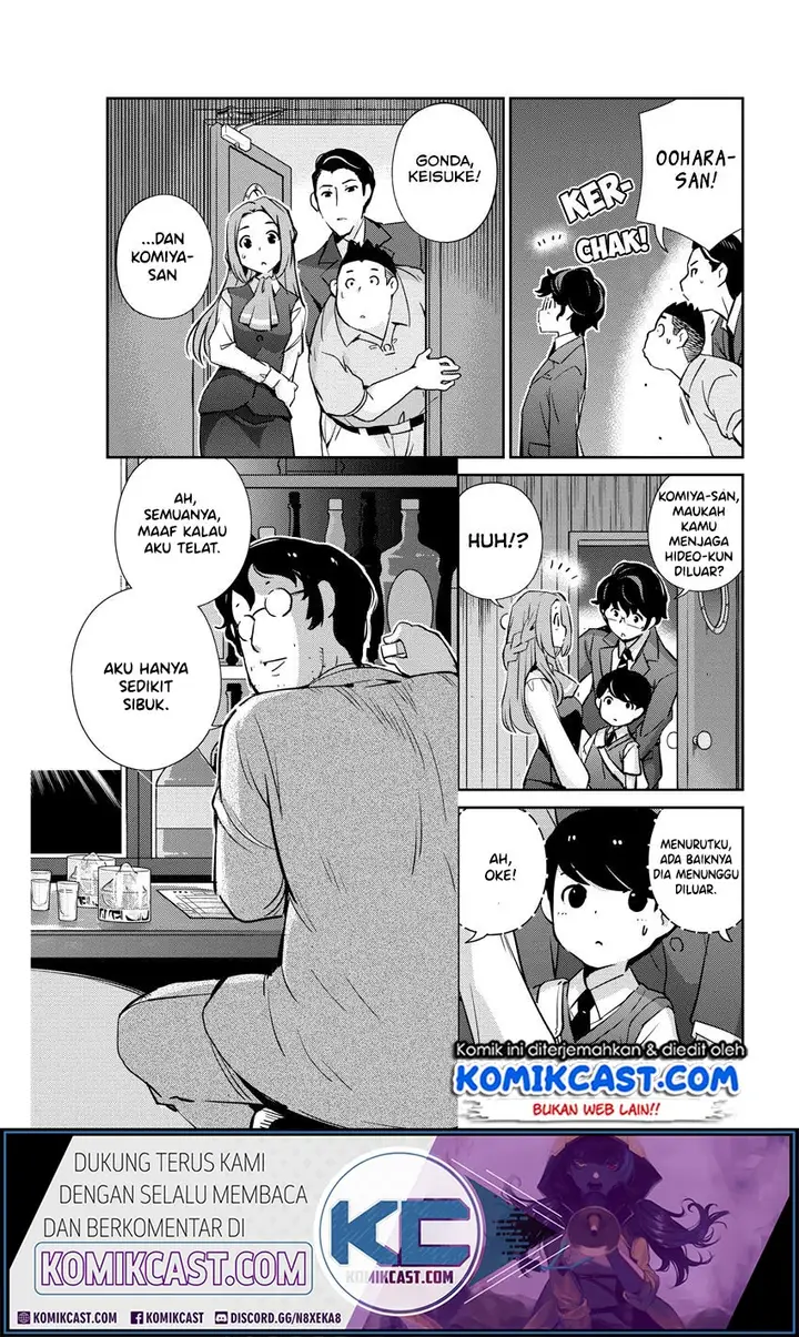 image-komik-kekkon-surutte-hontou-desu-ka-chapter-25-3/20