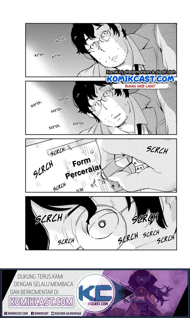 image-komik-kekkon-surutte-hontou-desu-ka-chapter-25-5/20