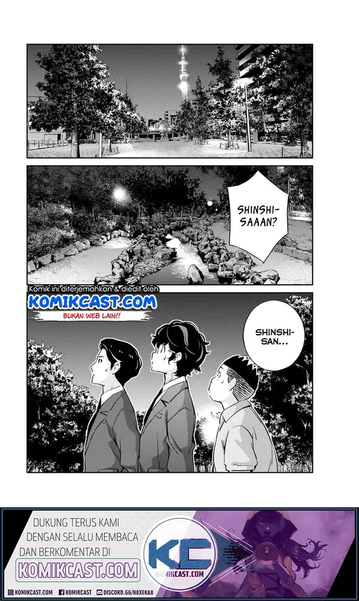image-komik-kekkon-surutte-hontou-desu-ka-chapter-25-10/20