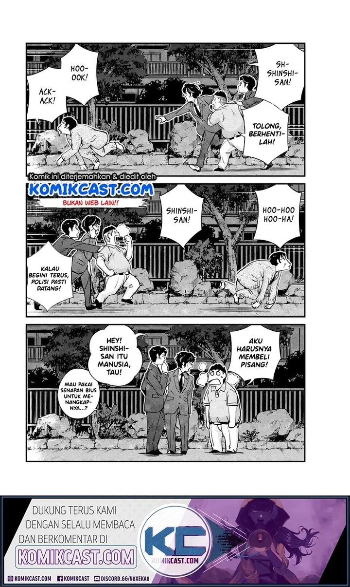 image-komik-kekkon-surutte-hontou-desu-ka-chapter-25-12/20