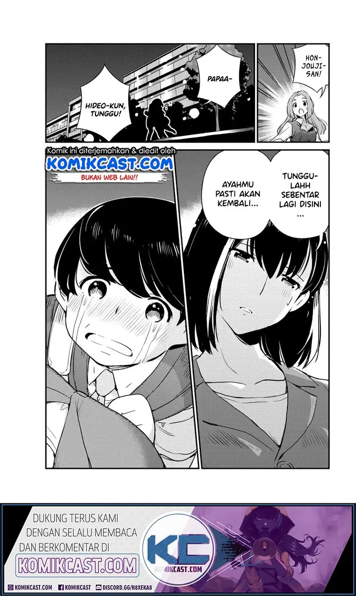 image-komik-kekkon-surutte-hontou-desu-ka-chapter-25-15/20