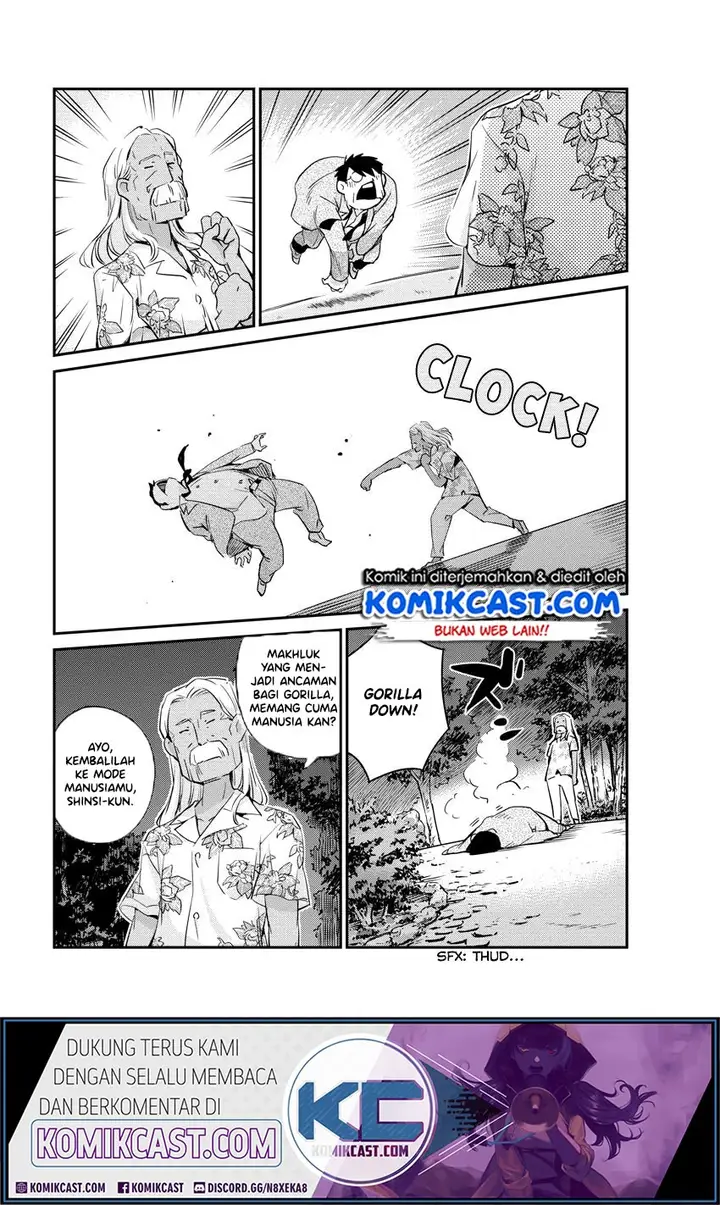 image-komik-kekkon-surutte-hontou-desu-ka-chapter-25-16/20