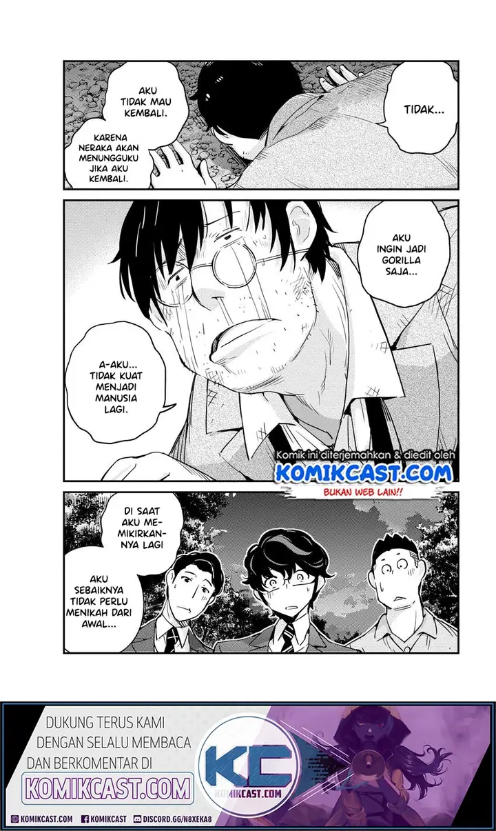 image-komik-kekkon-surutte-hontou-desu-ka-chapter-25-17/20