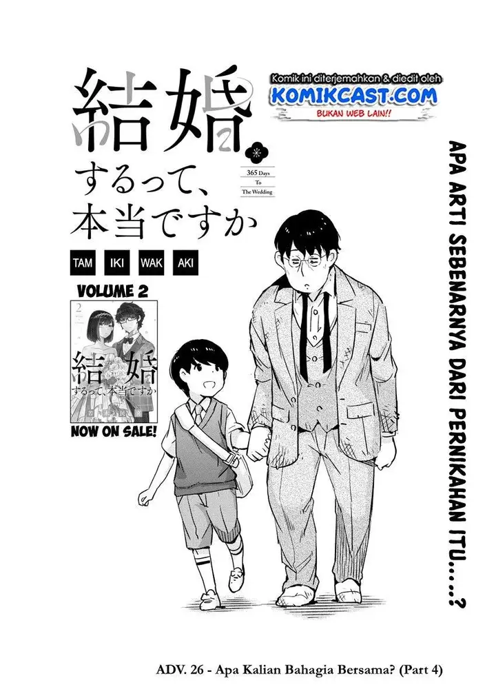 image-komik-kekkon-surutte-hontou-desu-ka-chapter-26-0/19