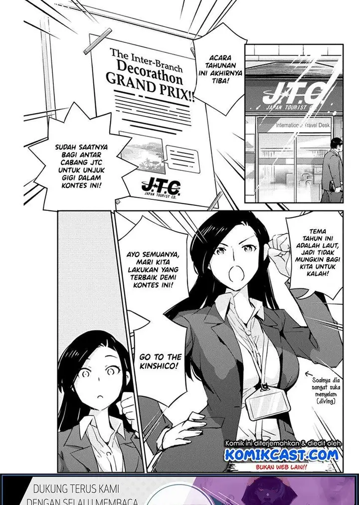 image-komik-kekkon-surutte-hontou-desu-ka-chapter-26-2/19