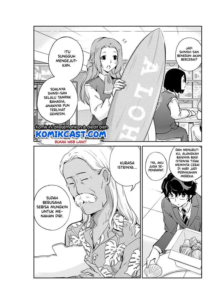 image-komik-kekkon-surutte-hontou-desu-ka-chapter-26-4/19