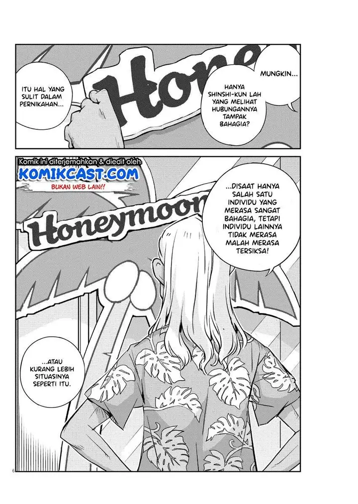 image-komik-kekkon-surutte-hontou-desu-ka-chapter-26-5/19