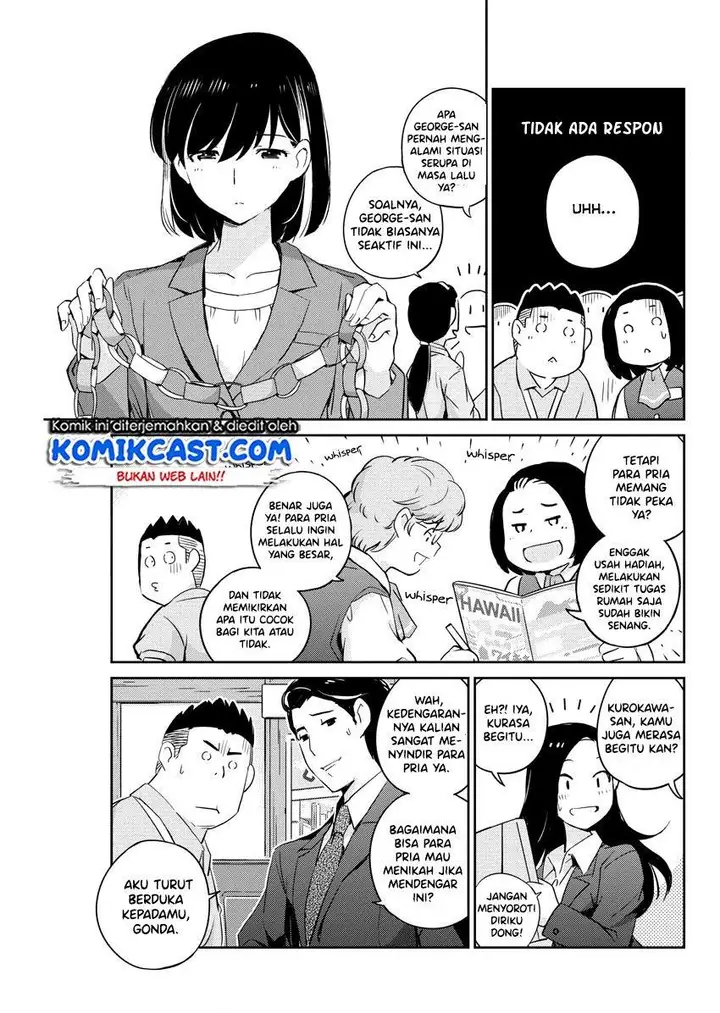 image-komik-kekkon-surutte-hontou-desu-ka-chapter-26-6/19