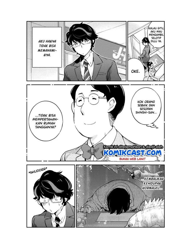 image-komik-kekkon-surutte-hontou-desu-ka-chapter-26-8/19