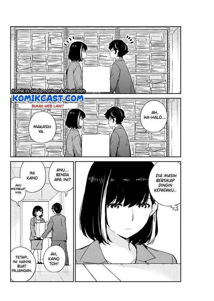 image-komik-kekkon-surutte-hontou-desu-ka-chapter-26-11/19