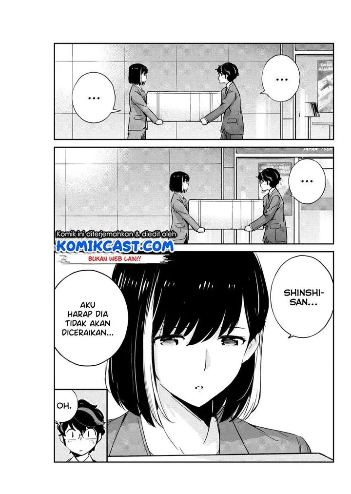 image-komik-kekkon-surutte-hontou-desu-ka-chapter-26-12/19