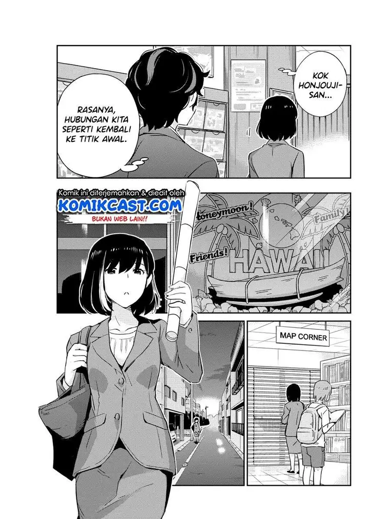 image-komik-kekkon-surutte-hontou-desu-ka-chapter-26-14/19